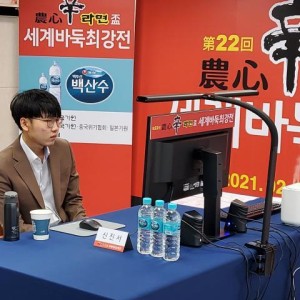 开云APP-农心杯三国围棋擂台赛日本队出局，明天柯洁攻擂